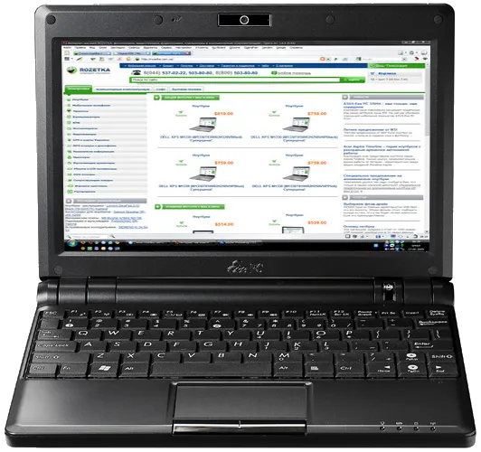 Чистка от пыли Asus Eee PC 900