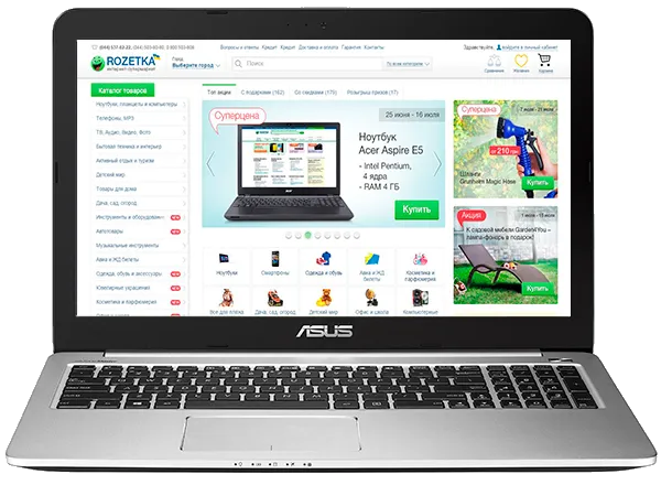 Чистка от пыли Asus K501LX