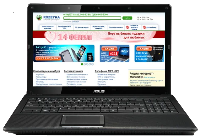 Чистка от пыли Asus X52