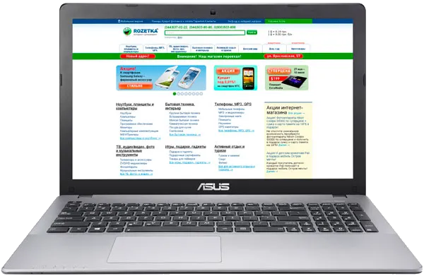 Чистка от пыли Asus X550DP