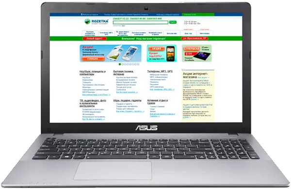Чистка от пыли Asus X550LNV
