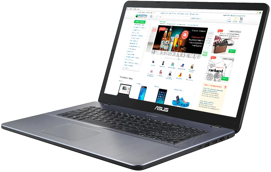 Чистка от пыли Asus X705UF