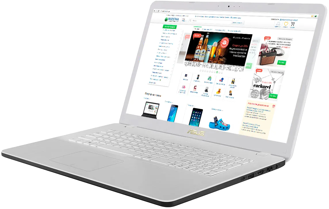 Чистка от пыли Asus 17 X705MB